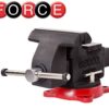 FORCE FC-6540205A Bankschroef draaibaar 125 mm-0